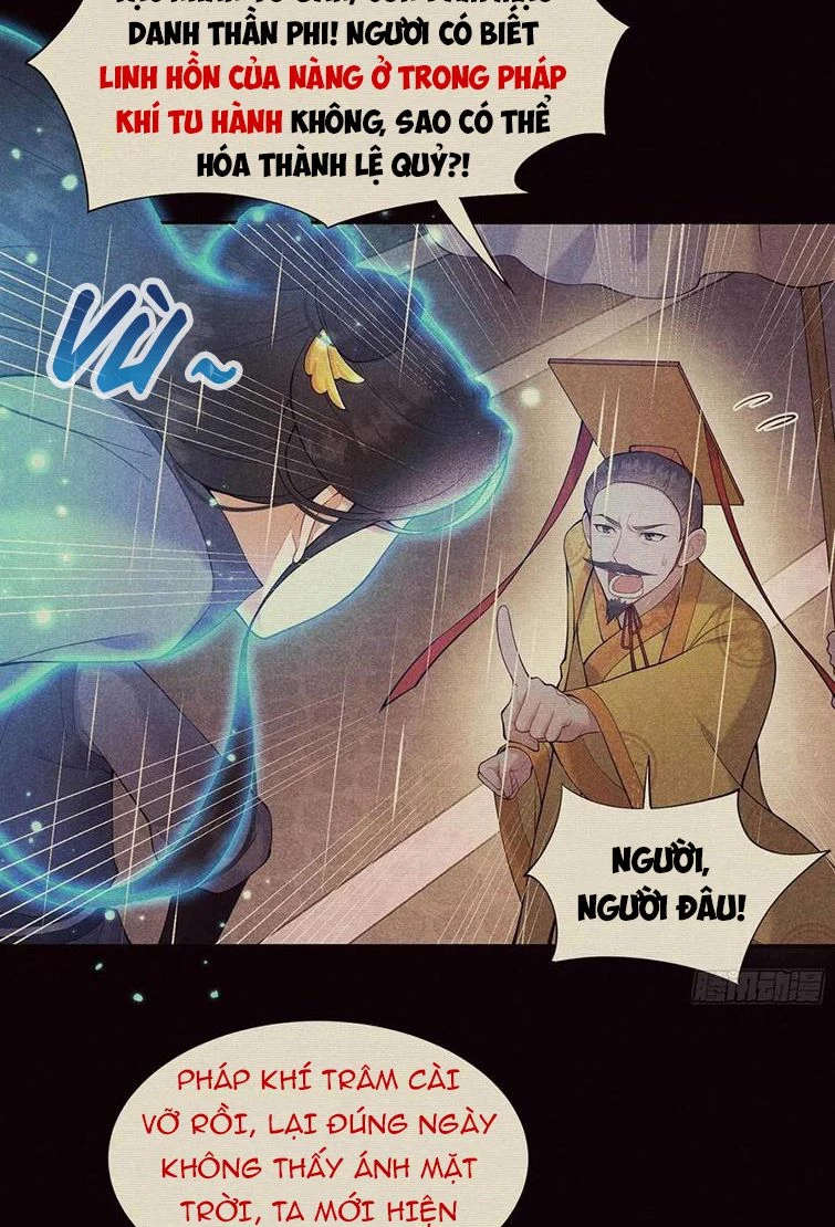 Trở Thành Nam Nhân Của Vương Chapter 85 - 13