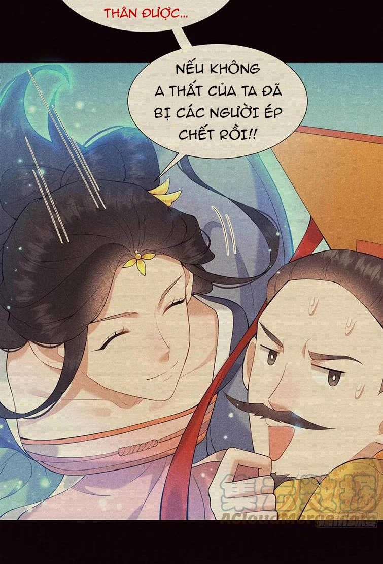 Trở Thành Nam Nhân Của Vương Chapter 85 - 14