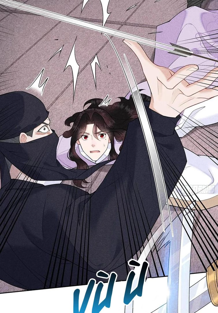 Trở Thành Nam Nhân Của Vương Chapter 86 - 7