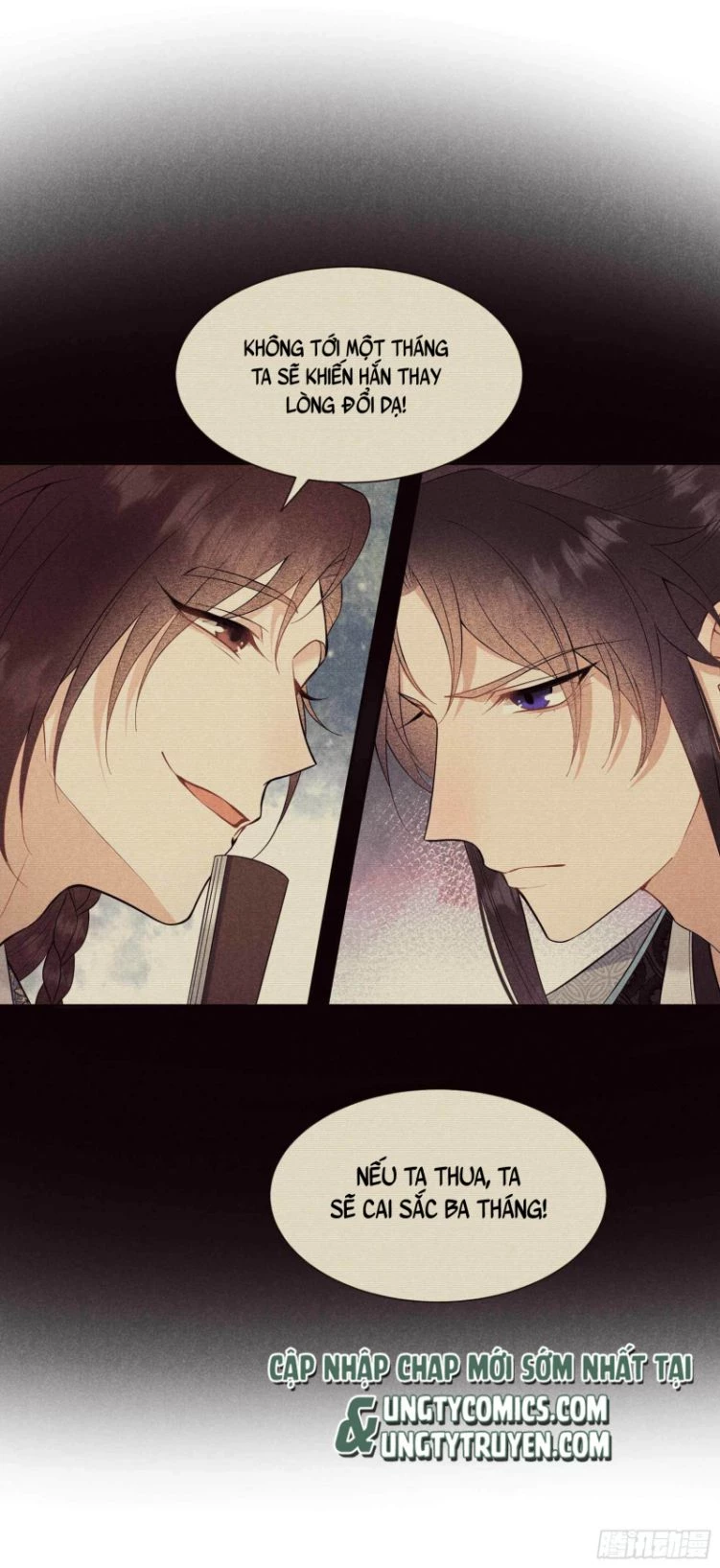 Trở Thành Nam Nhân Của Vương Chapter 87 - 8