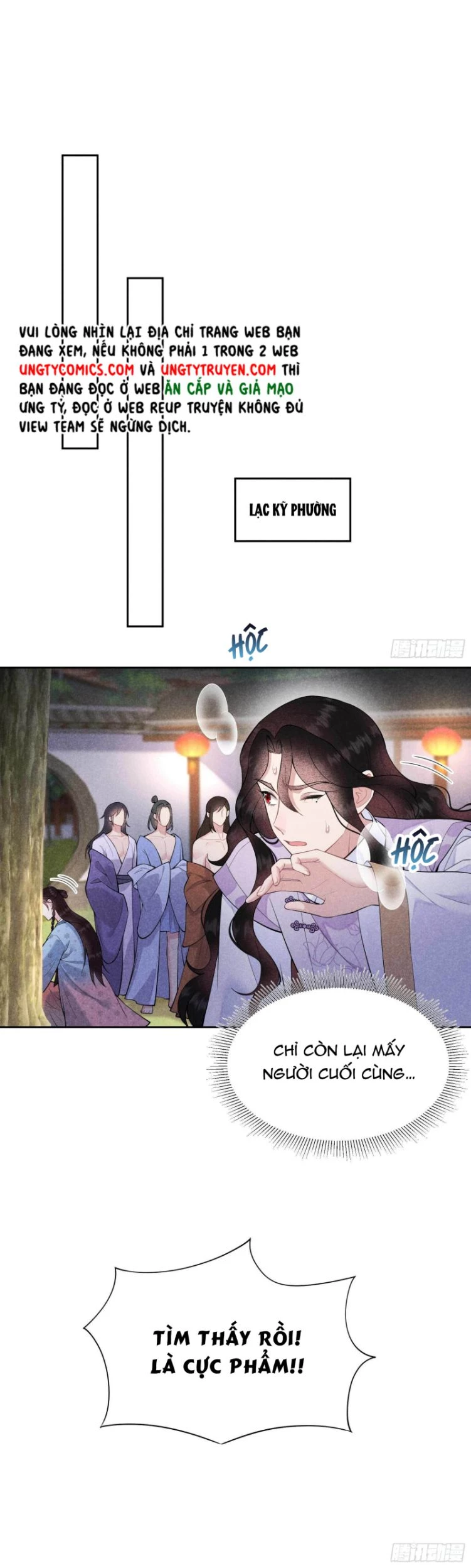 Trở Thành Nam Nhân Của Vương Chapter 87 - 27