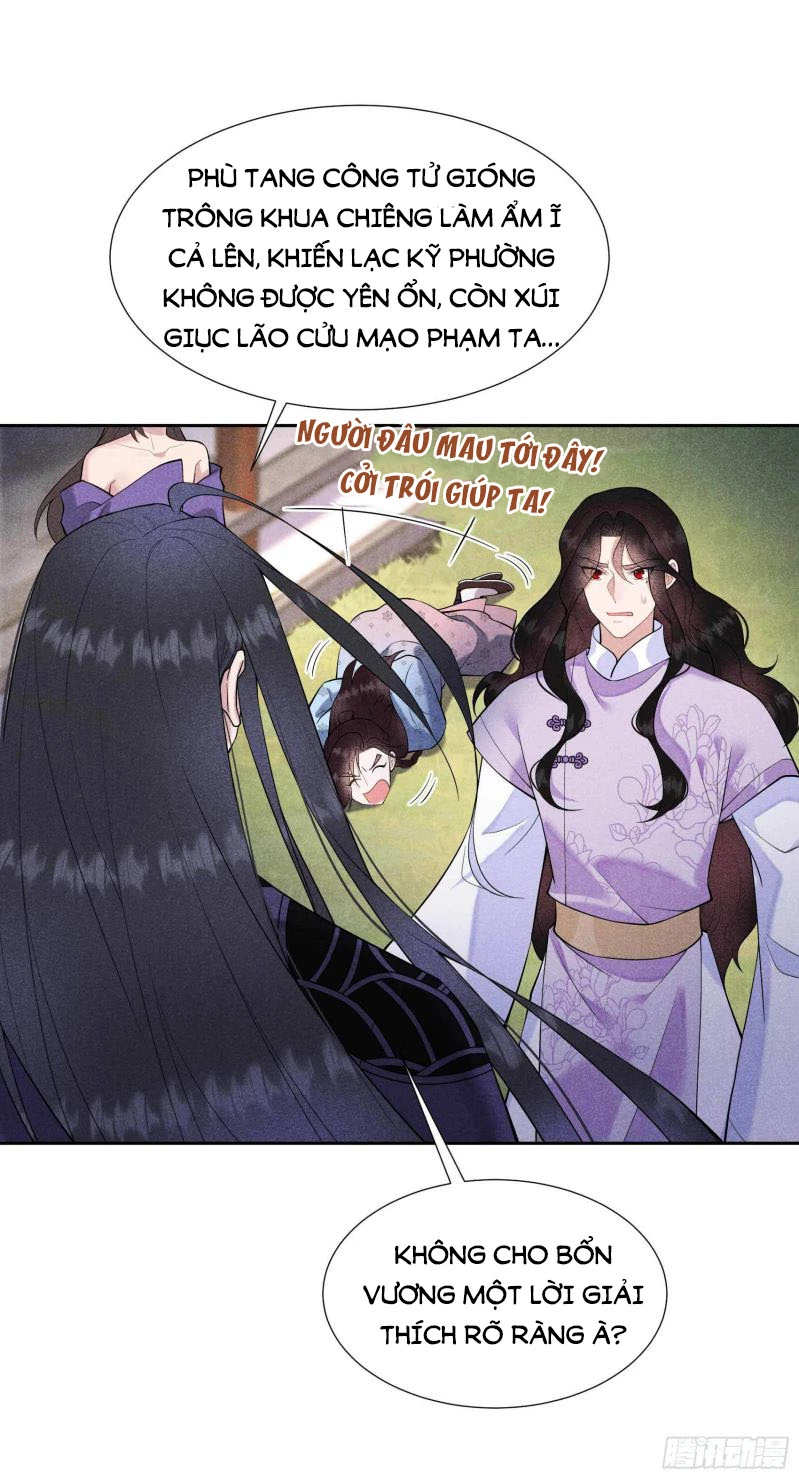 Trở Thành Nam Nhân Của Vương Chapter 88 - 20