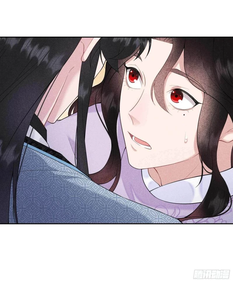 Trở Thành Nam Nhân Của Vương Chapter 88 - 30