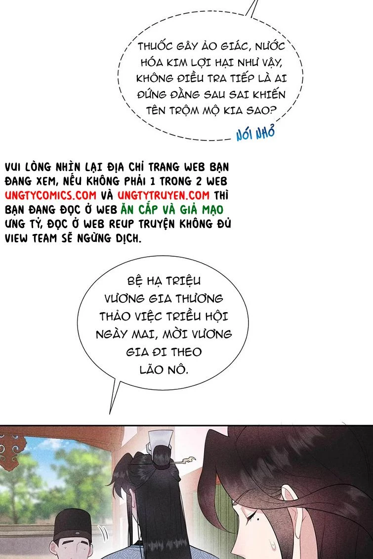 Trở Thành Nam Nhân Của Vương Chapter 90 - 4