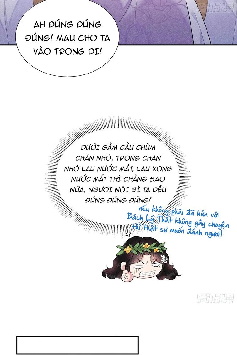 Trở Thành Nam Nhân Của Vương Chapter 90 - 17