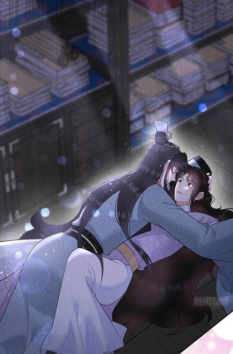 Trở Thành Nam Nhân Của Vương Chapter 90 - 37