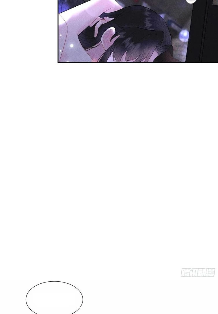 Trở Thành Nam Nhân Của Vương Chapter 91 - 20