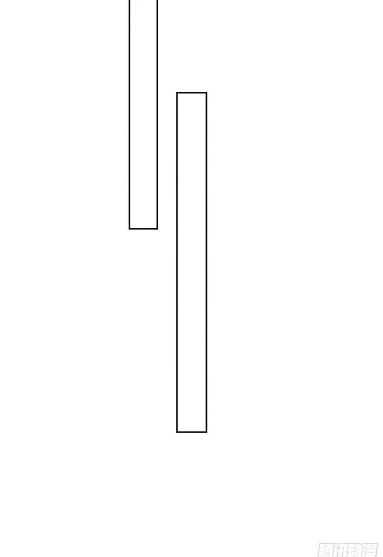 Trở Thành Nam Nhân Của Vương Chapter 91 - 24