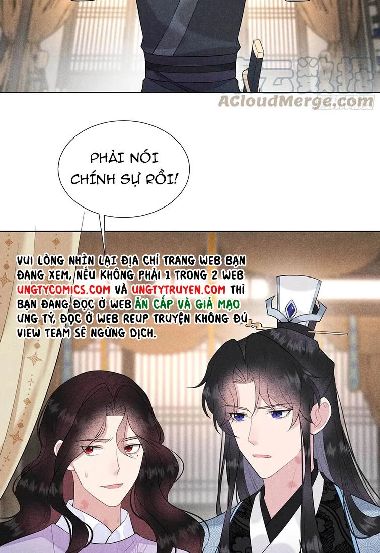 Trở Thành Nam Nhân Của Vương Chapter 91 - 26