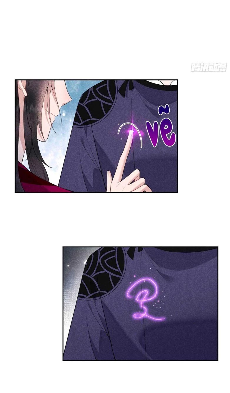 Trở Thành Nam Nhân Của Vương Chapter 95 - 13