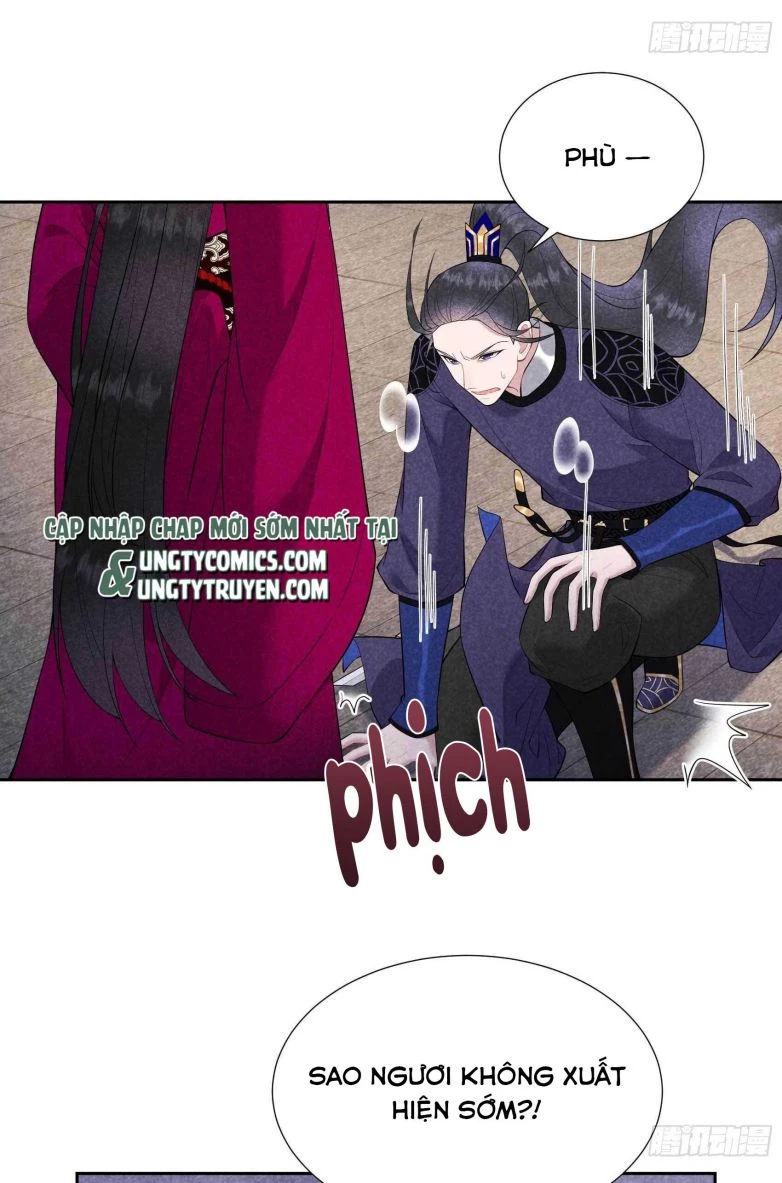 Trở Thành Nam Nhân Của Vương Chapter 95 - 14