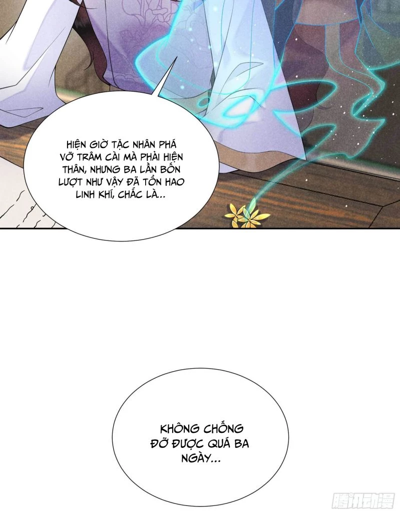 Trở Thành Nam Nhân Của Vương Chapter 96 - 14