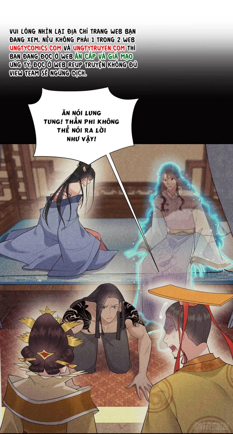 Trở Thành Nam Nhân Của Vương Chapter 97 - 2