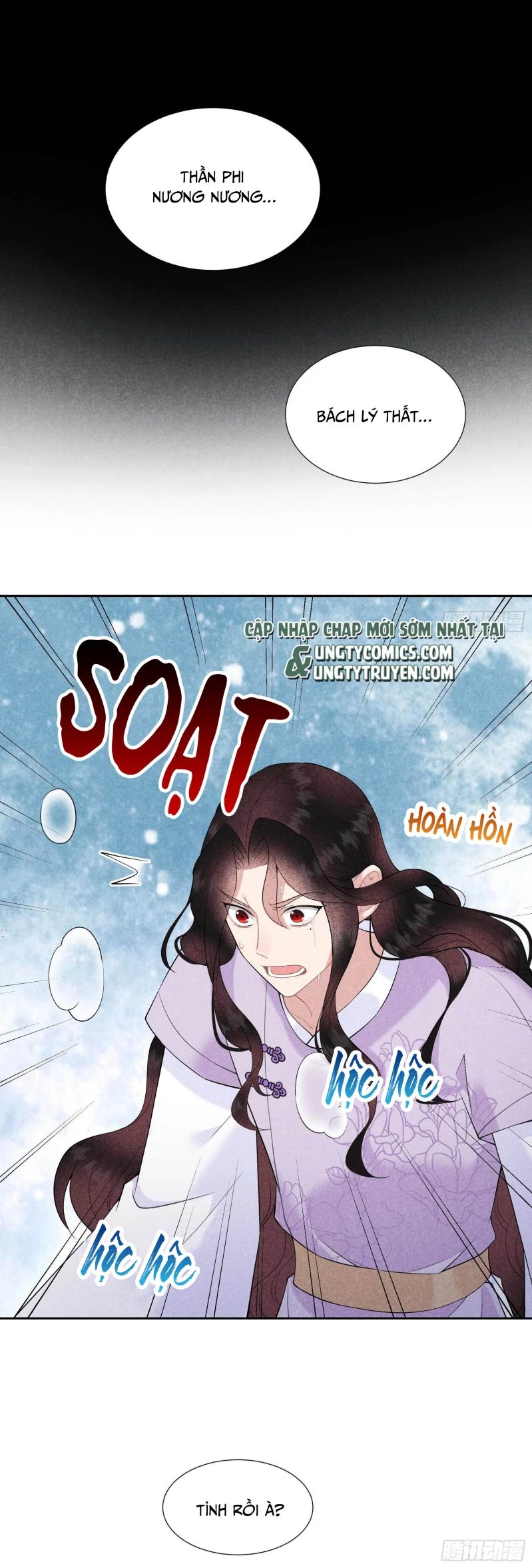 Trở Thành Nam Nhân Của Vương Chapter 98 - 26