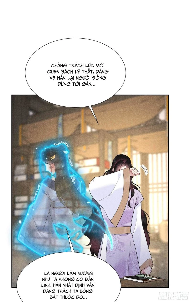 Trở Thành Nam Nhân Của Vương Chapter 98 - 27