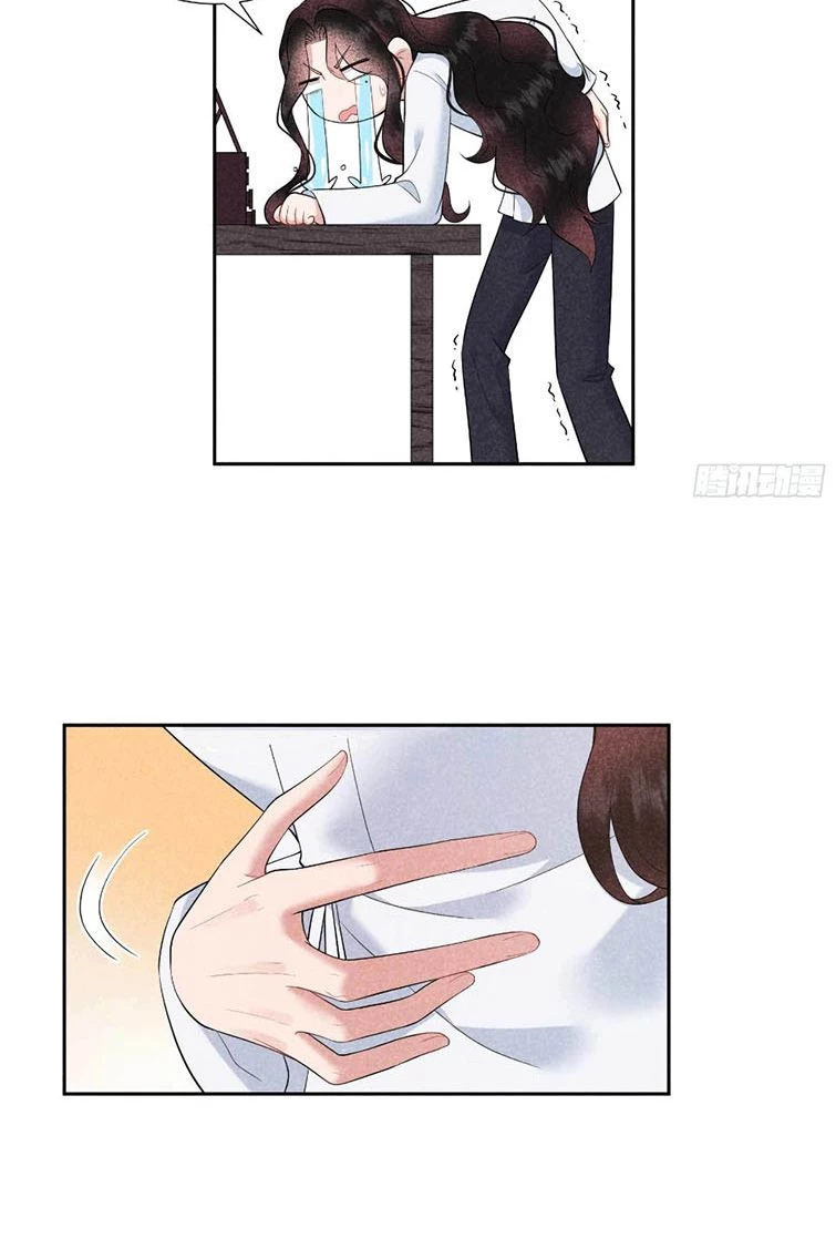 Trở Thành Nam Nhân Của Vương Chapter 99 - 4