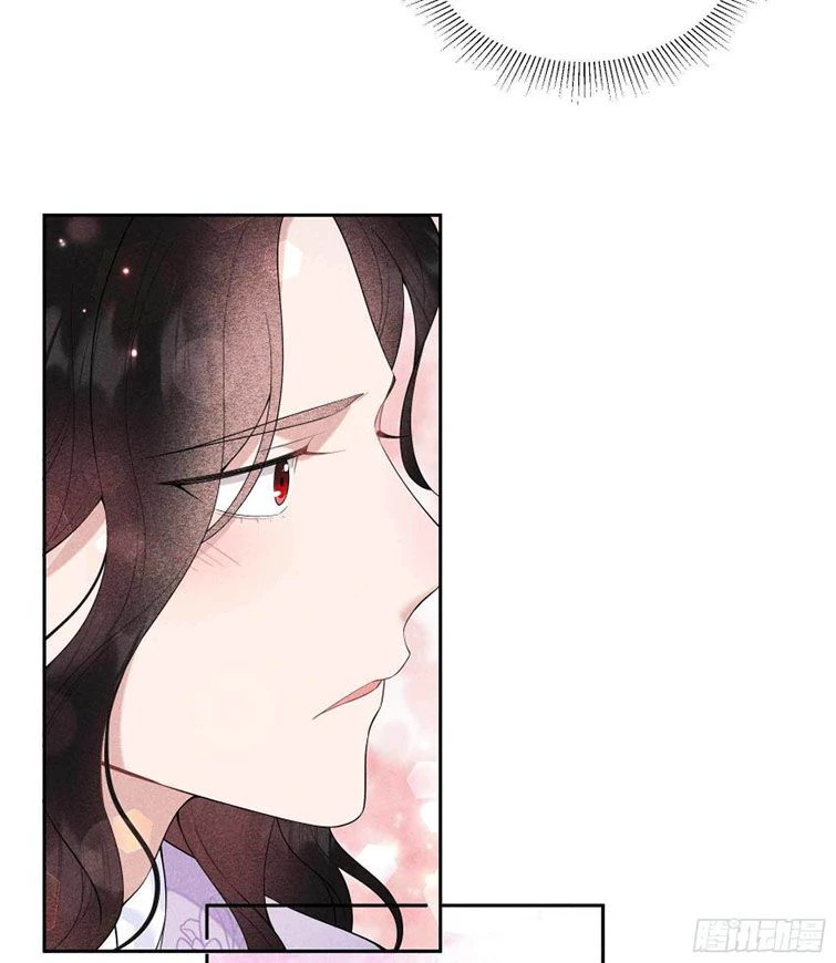 Trở Thành Nam Nhân Của Vương Chapter 99 - 29