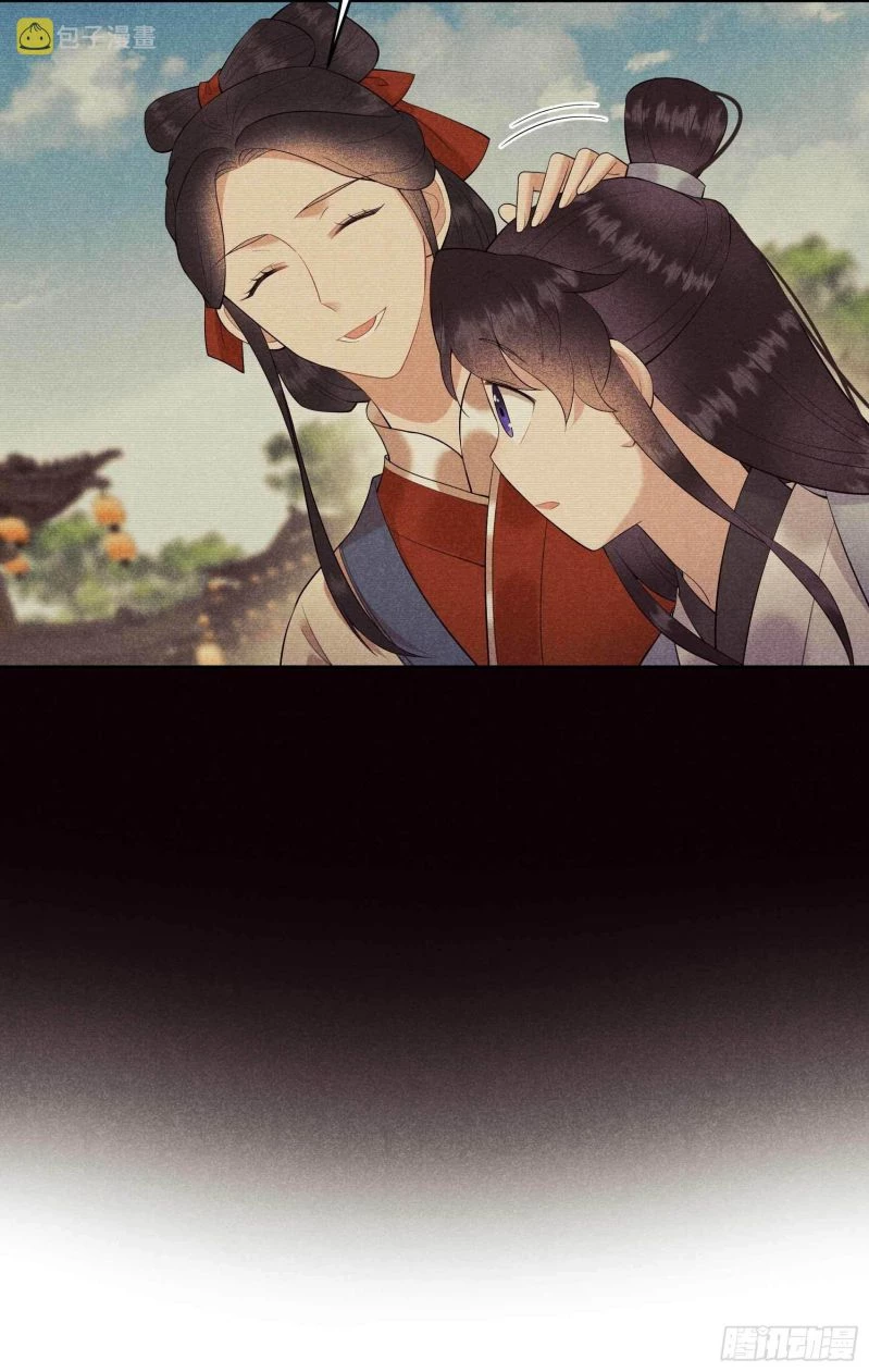 Trở Thành Nam Nhân Của Vương Chapter 100 - 6