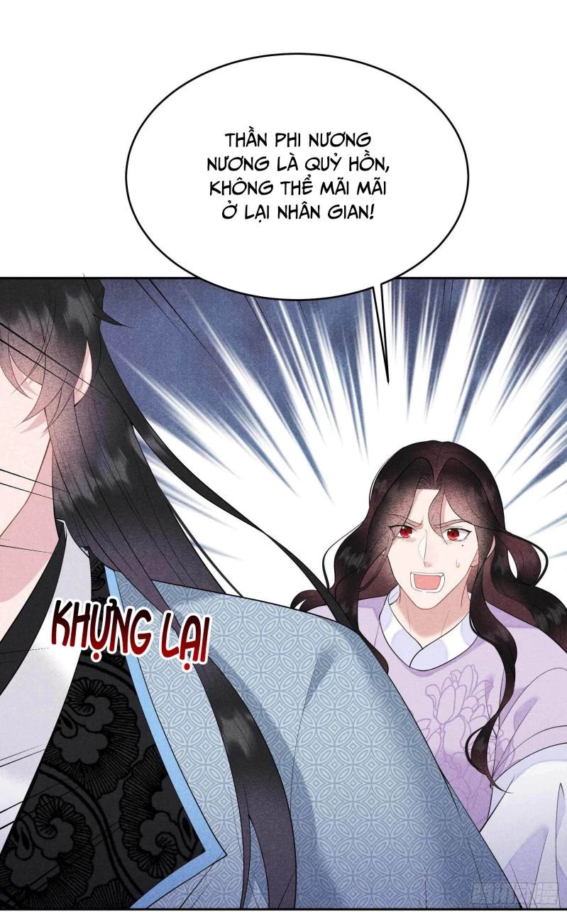 Trở Thành Nam Nhân Của Vương Chapter 100 - 14