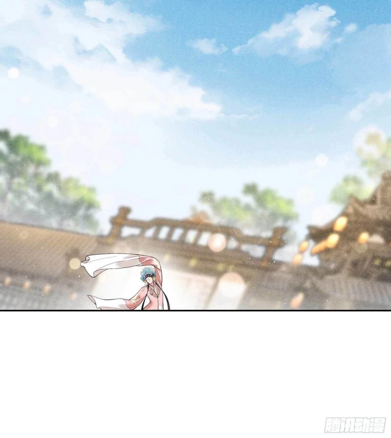 Trở Thành Nam Nhân Của Vương Chapter 100 - 26