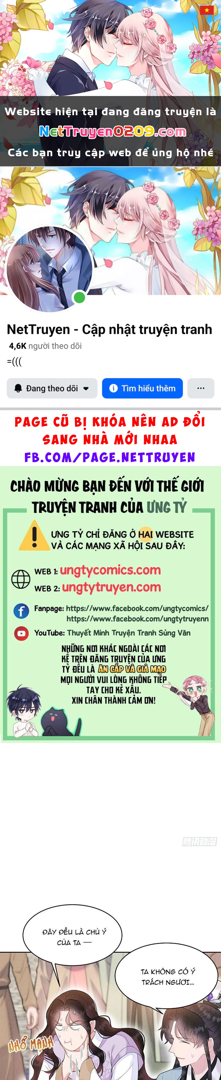 Trở Thành Nam Nhân Của Vương Chapter 101 - 1