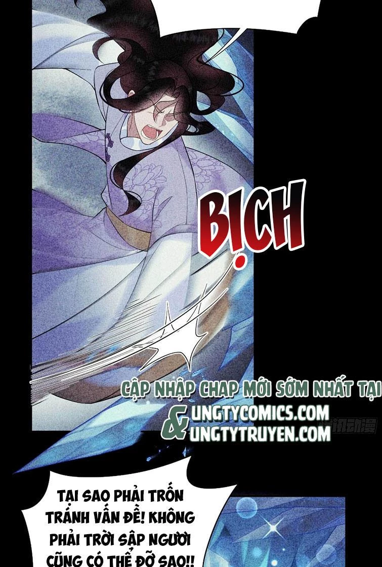 Trở Thành Nam Nhân Của Vương Chapter 102 - 21