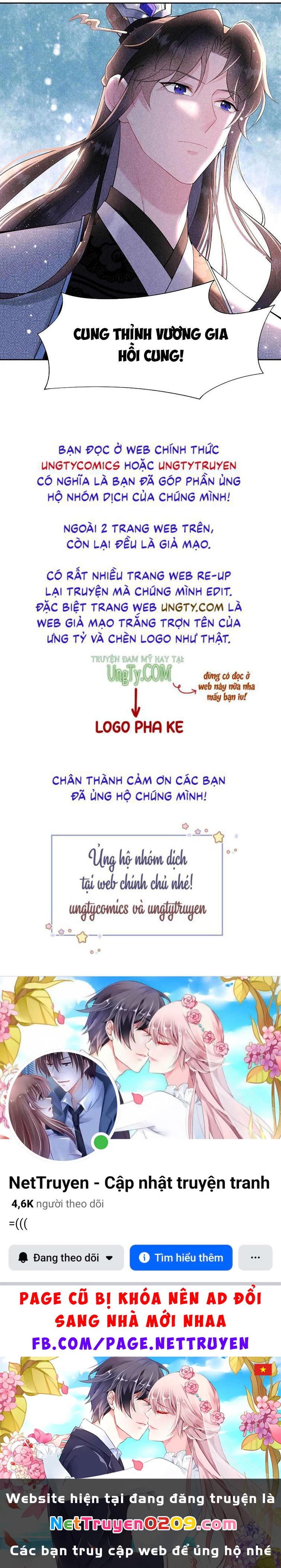 Trở Thành Nam Nhân Của Vương Chapter 102 - 51