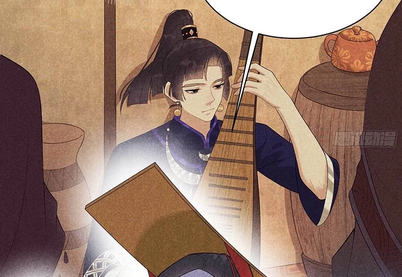 Trở Thành Nam Nhân Của Vương Chapter 104 - 28