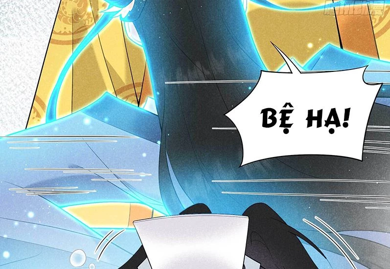 Trở Thành Nam Nhân Của Vương Chapter 104 - 70