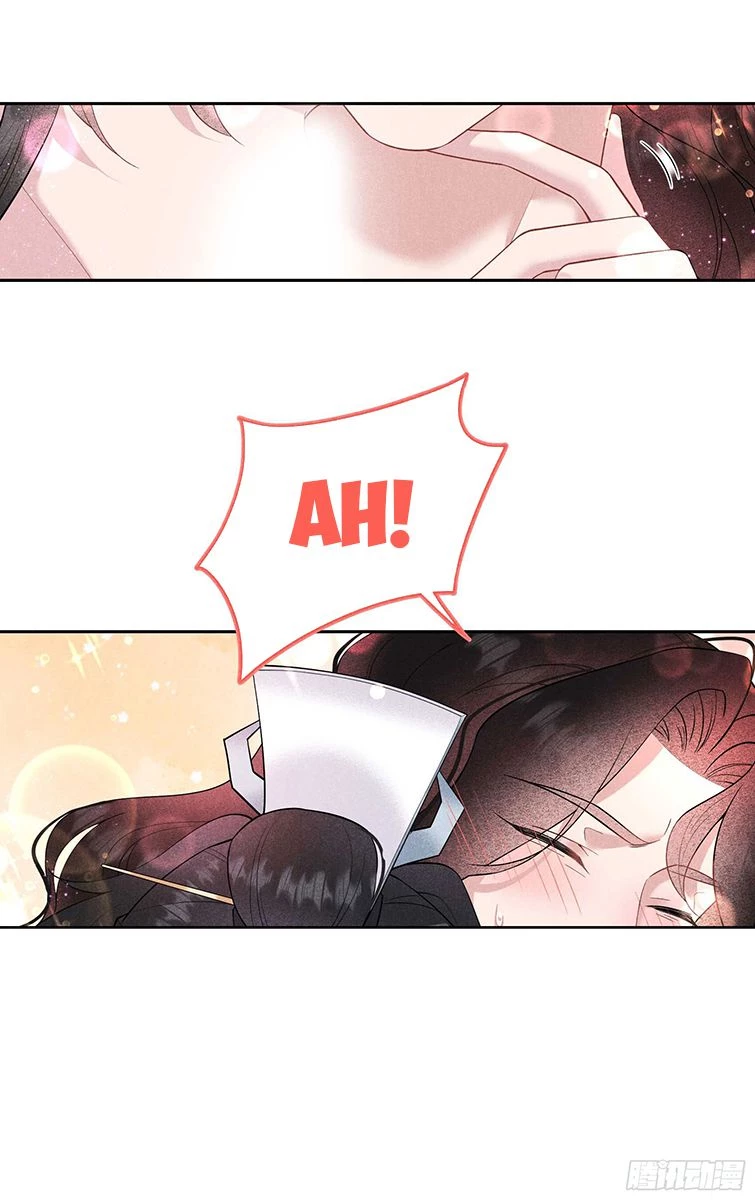 Trở Thành Nam Nhân Của Vương Chapter 105 - 5