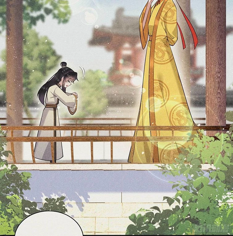 Trở Thành Nam Nhân Của Vương Chapter 105 - 25