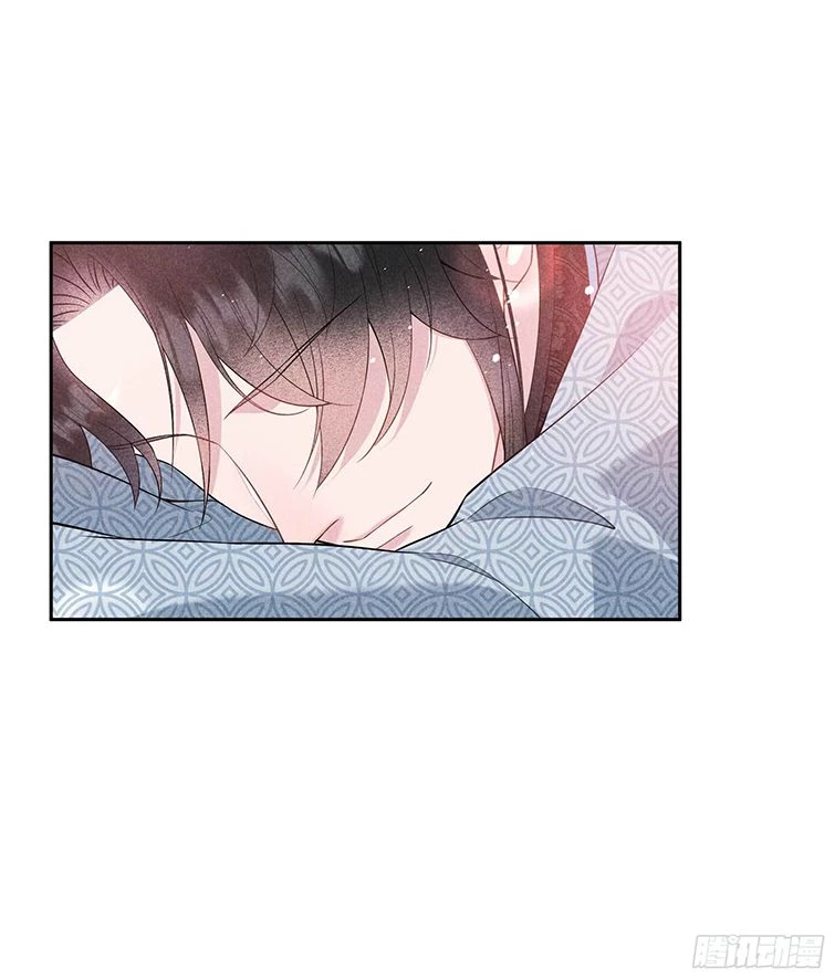 Trở Thành Nam Nhân Của Vương Chapter 105 - 38