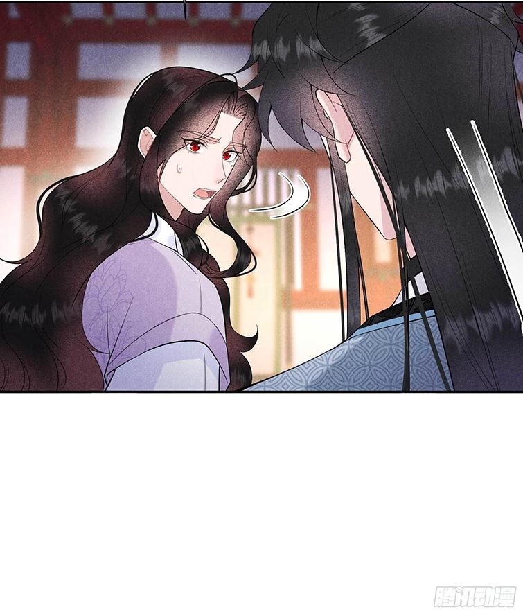 Trở Thành Nam Nhân Của Vương Chapter 106 - 6