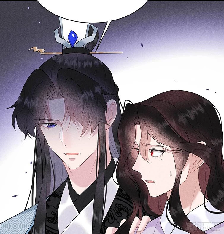 Trở Thành Nam Nhân Của Vương Chapter 106 - 8