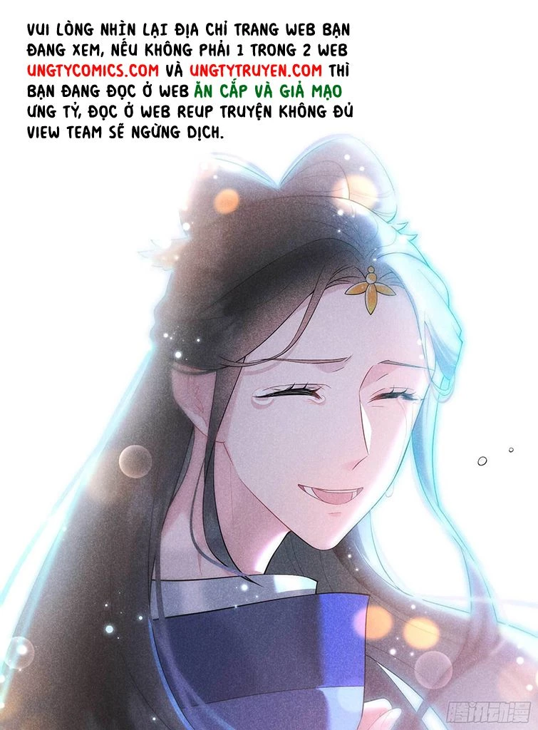 Trở Thành Nam Nhân Của Vương Chapter 106 - 16