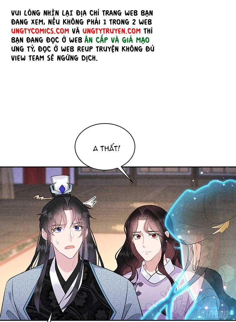 Trở Thành Nam Nhân Của Vương Chapter 106 - 22