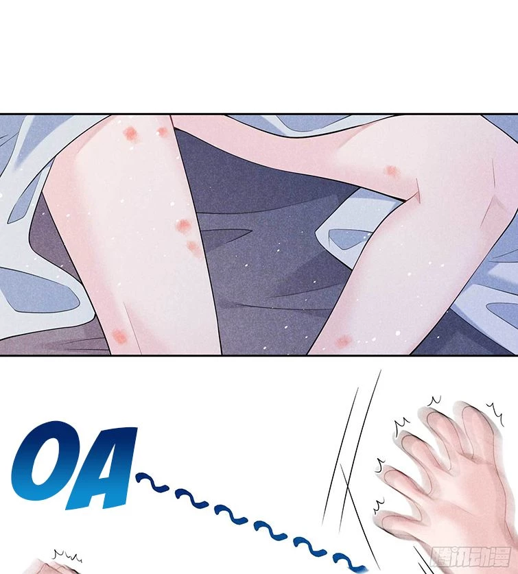 Trở Thành Nam Nhân Của Vương Chapter 107 - 3