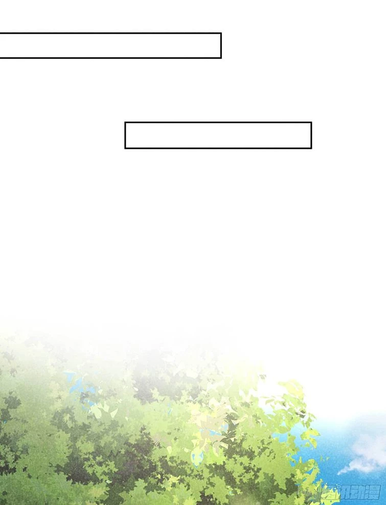 Trở Thành Nam Nhân Của Vương Chapter 107 - 11