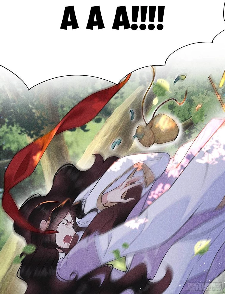 Trở Thành Nam Nhân Của Vương Chapter 107 - 18