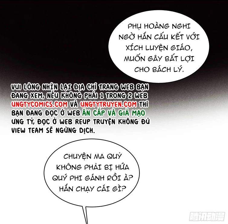 Trở Thành Nam Nhân Của Vương Chapter 108 - 3