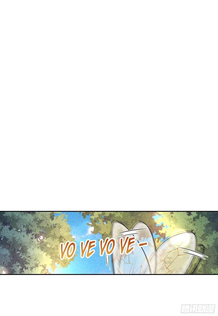 Trở Thành Nam Nhân Của Vương Chapter 109 - 15