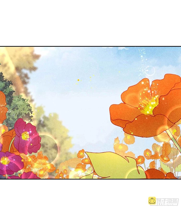 Trở Thành Nam Nhân Của Vương Chapter 109 - 16