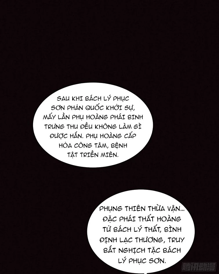 Trở Thành Nam Nhân Của Vương Chapter 109 - 40