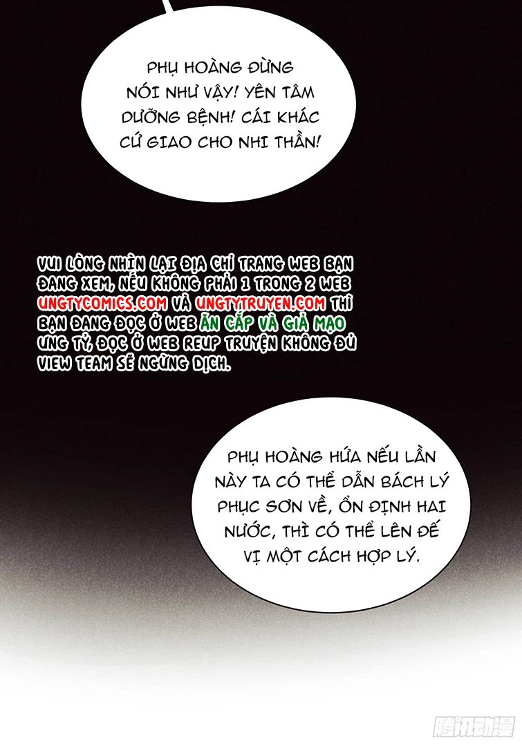 Trở Thành Nam Nhân Của Vương Chapter 109 - 42