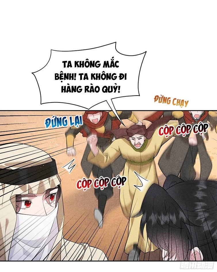 Trở Thành Nam Nhân Của Vương Chapter 110 - 11