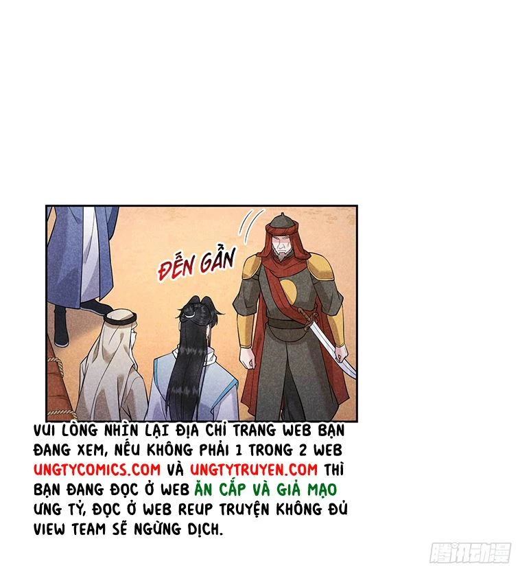 Trở Thành Nam Nhân Của Vương Chapter 110 - 17