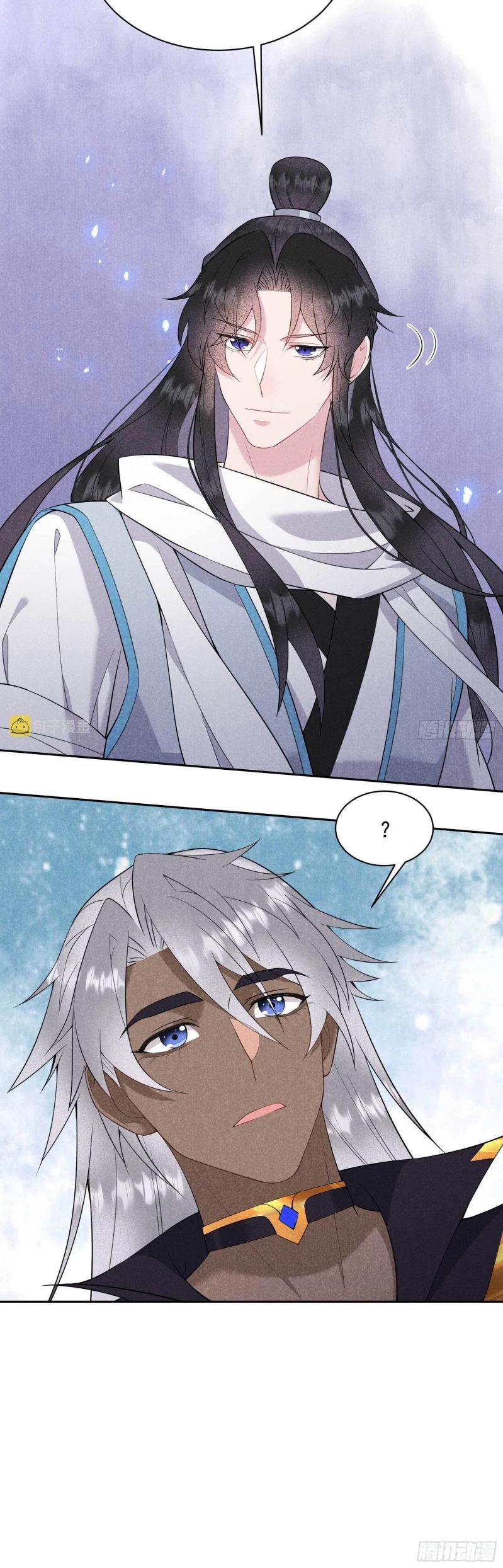 Trở Thành Nam Nhân Của Vương Chapter 111 - 24