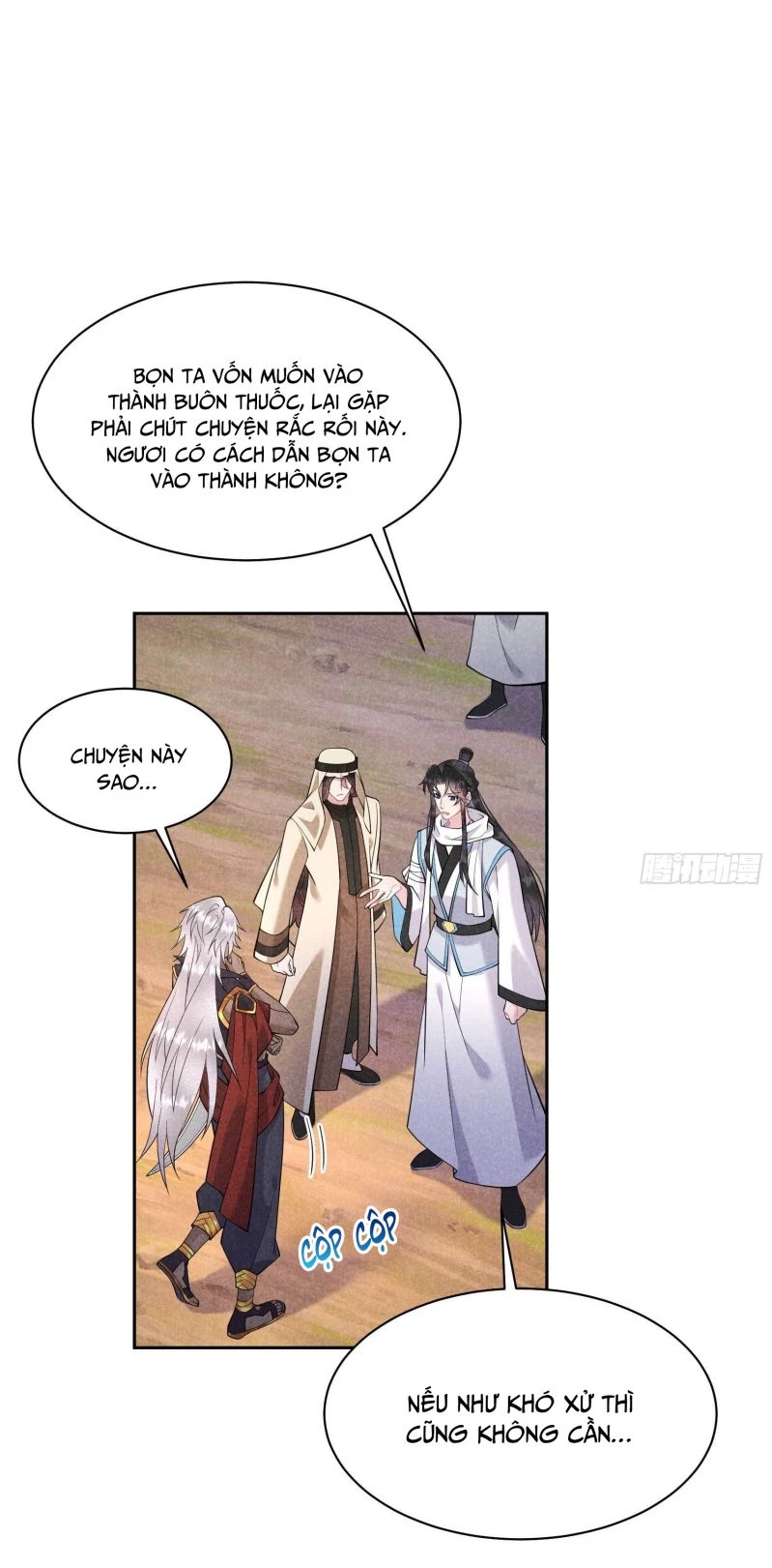 Trở Thành Nam Nhân Của Vương Chapter 112 - 3