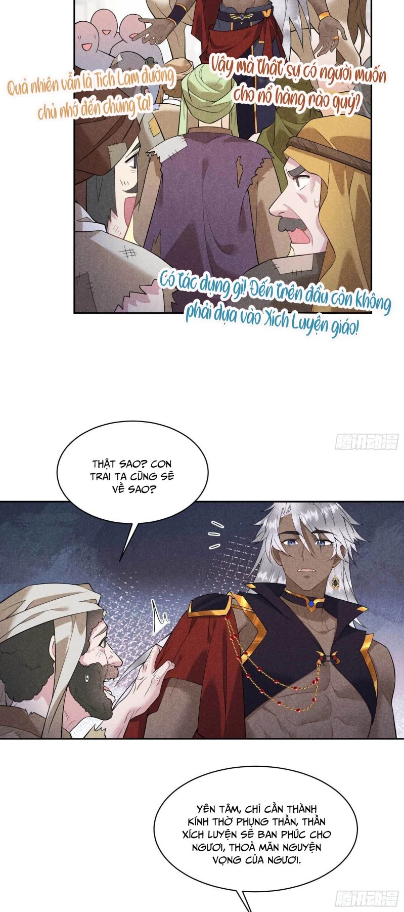 Trở Thành Nam Nhân Của Vương Chapter 112 - 17