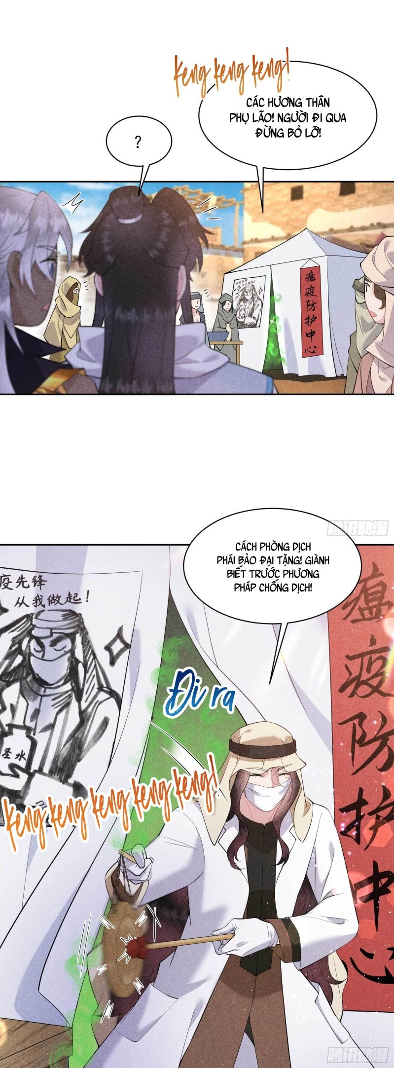 Trở Thành Nam Nhân Của Vương Chapter 113 - 22